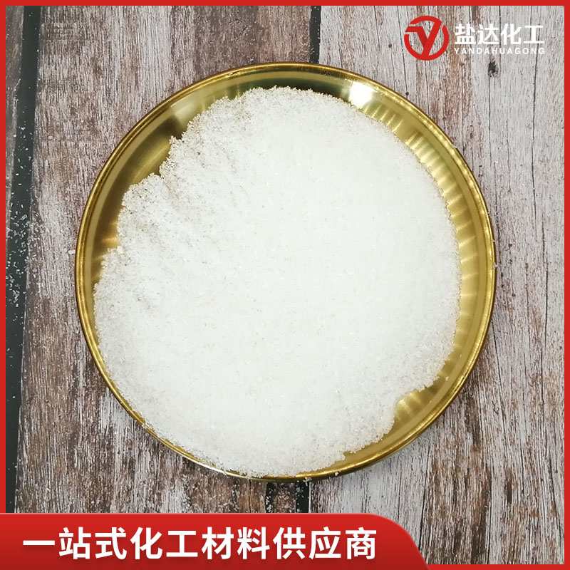 七水硫酸鎂儲存注意事項